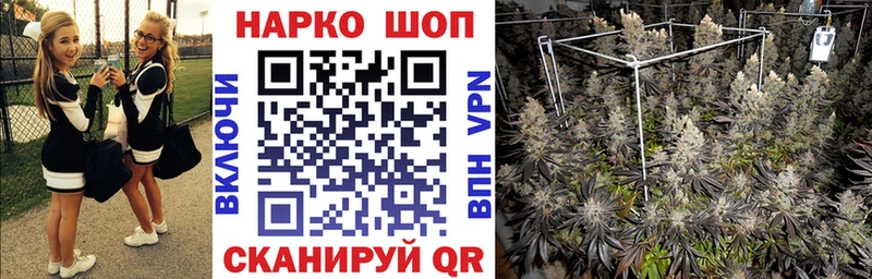 Виды наркотиков купить Махачкала Марихуана Меф мяу мяу АМФЕТАМИН APVP ГАШИШ Cocaine