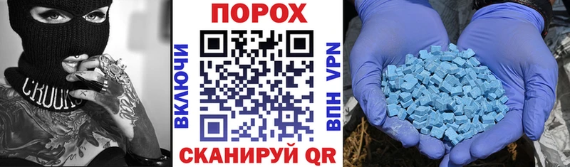 площадка какой сайт Махачкала АМФ Premium