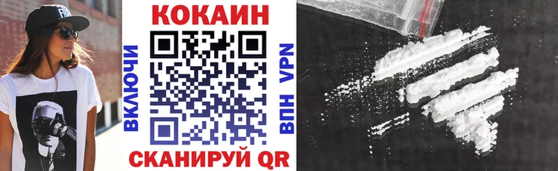 darknet клад  Махачкала  COCAIN 99%  KRAKEN сайт 