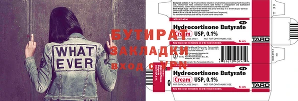 MESCALINE Михайлов