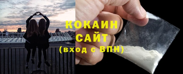 кокс Алзамай