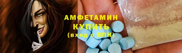 кокс Алзамай