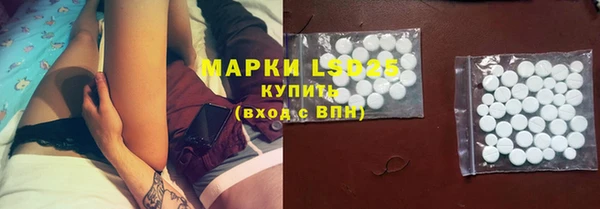 a pvp Алексин