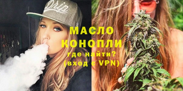 a pvp Алексин