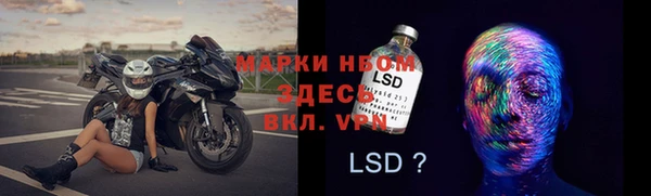 Альфа ПВП Алексеевка