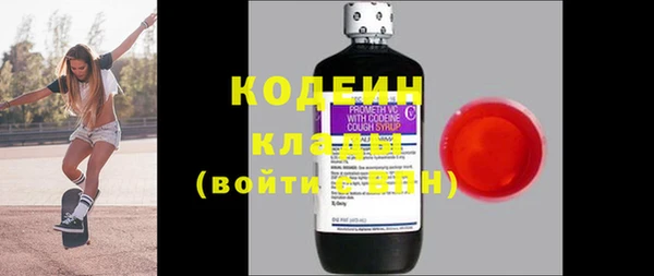 кокс Алзамай