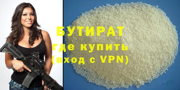 Альфа ПВП Алексеевка