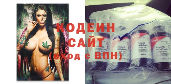 кокс Алзамай