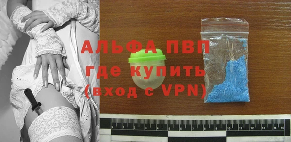 a pvp Алексин