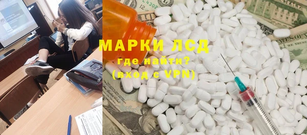 a pvp Алексин