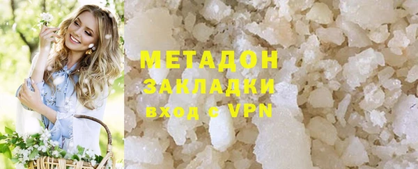 индика Михайловск