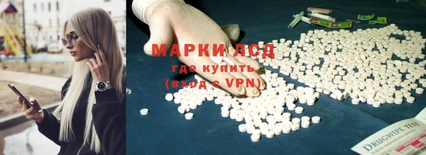 кокс Алзамай
