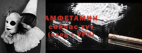 кокс Алзамай