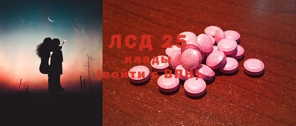 кокс Алзамай
